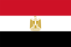 Logo Egypt U17