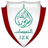 Logo Ittihad Zemmouri Khemisset