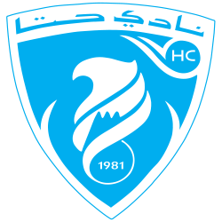 Logo Hatta