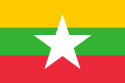 Logo Myanmar U17 Women