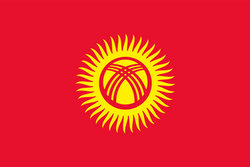 Logo Kyrgyzstan U16
