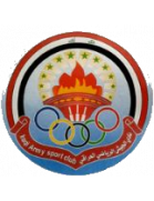 Logo AL Jaish (Irq)