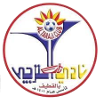 Logo Al Taraji Women