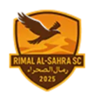 Logo Rimal Al Sahra