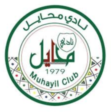 Logo Muhayil Youth