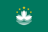 Logo Macao China U17 W