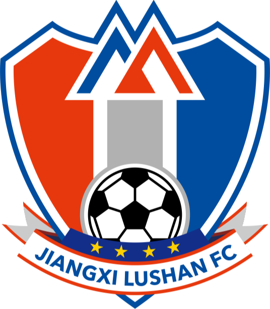 Logo Jiangxi Lushan U20