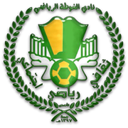 Logo Al-Qotah