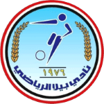 Logo Biyala SC