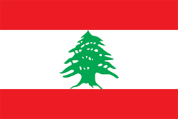 Lebanon U17