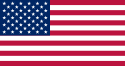 Logo USA U19