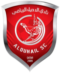 Logo Al Duhail Sports Club