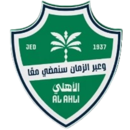 Logo Al-Ahli Saudi FC Youth