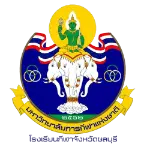 Logo Chonburi Sports School (W)