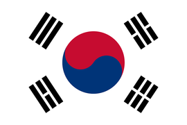 Logo South Korea U17 Women