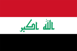 Logo Iraq U23