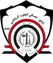 Logo Masafi Al-Junoob