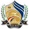 Logo Gazl Kafr Eldwar