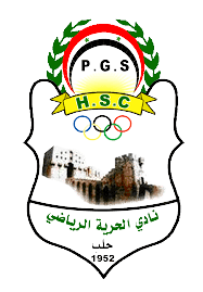 Logo Al-Hurriya