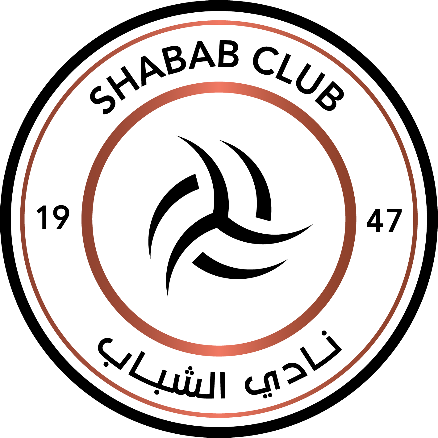 Logo Al Shabab Youth