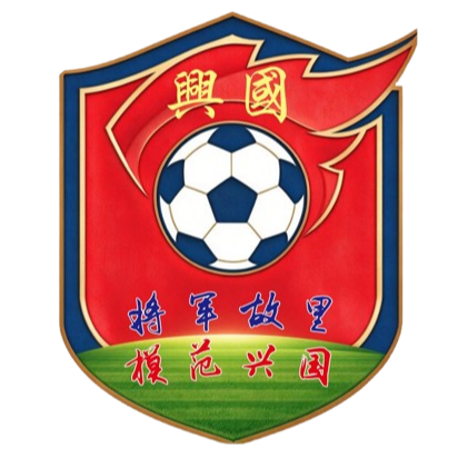 Logo Xingguo Team
