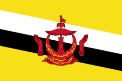 Logo Brunei Darussalam