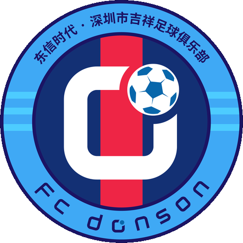 Logo Shenzhen Jixiang