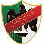 Logo Al-Ahly