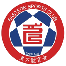 Logo Eastern U22