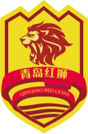 Logo Qingdao Red Lions U20