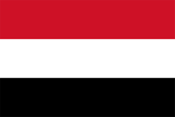Logo Yemen U17