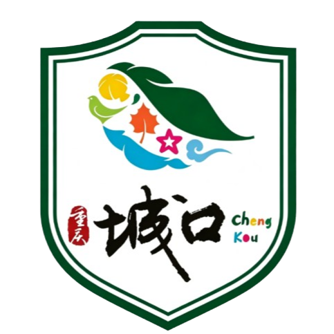 Logo Chengkou Yuanxiang