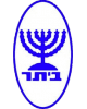 Logo Beitar Ramat Gan