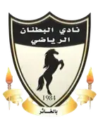 Al Batnan