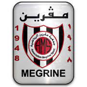 Logo Megrine