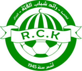 Logo RC Kouba U20