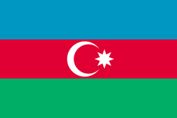 Logo Azerbaijan Women U17