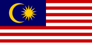 Logo Malaysia U17 Women